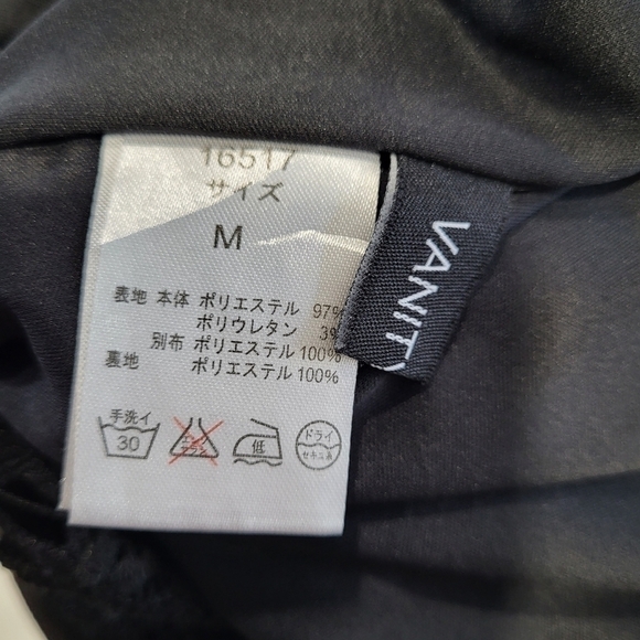 VANITY FACE - Lace camisoles - Picture 3 of 8